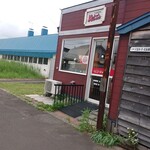 はぁーも - 