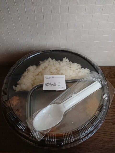Coco壱番屋 香川国分寺店 ココイチバンヤ 端岡 カレーライス 食べログ Coco壱番屋 香川国分寺店 ココイチバンヤ 端岡 カレーライス 食べログ