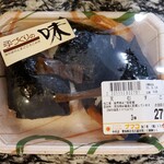 ナフコ - 料理写真:天むすこ3個　300円