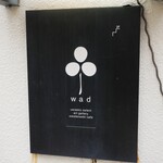 wad omotenashi cafe - 