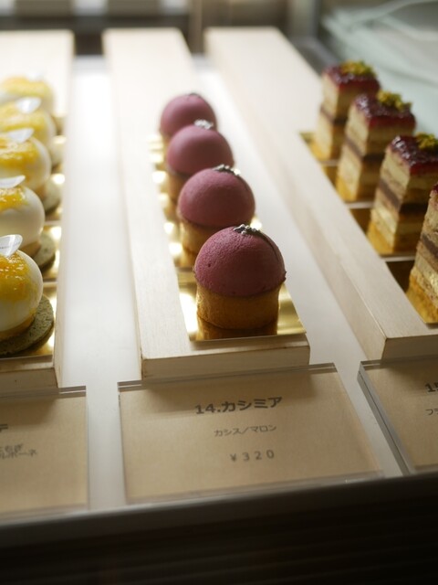 カグノミ堂 Kagunomi Dou 西大橋 洋菓子 その他 食べログ