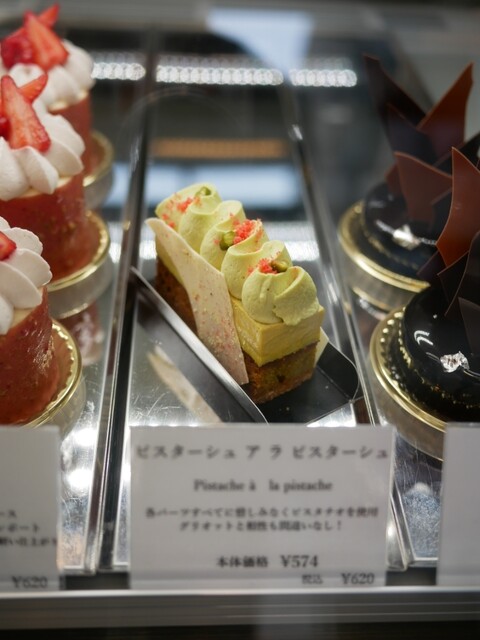 パティスリー ルシェルシェ Patisserie Rechercher 西長堀 ケーキ 食べログ