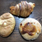 パン工房 ブランジェリーケン - 