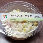 セブンイレブン - 料理写真: