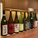 宮川町ざこや - 