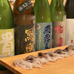 宮川町ざこや - 