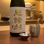 宮川町ざこや - 