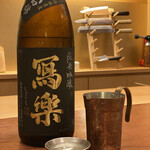 宮川町ざこや - 