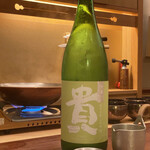 宮川町ざこや - 