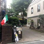 RISTORANTE BUNRYU - 