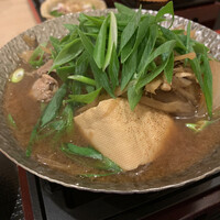 北新地 君しま - 