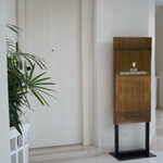 INTERCONTINENTAL HUA HIN RESORT - 