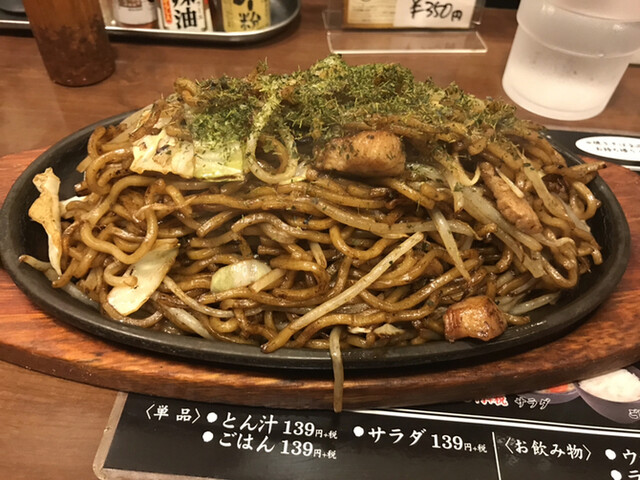 銀ちゃん 新宿紀伊国屋店 新宿三丁目 焼きそば 食べログ 銀ちゃん 新宿紀伊国屋店 新宿三丁目 焼きそば 食べログ
