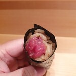 Tokami - 