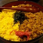 一番どり - ランチ鶏そぼろ丼 750円(税込)