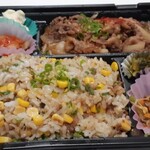 焼肉笑家 - 