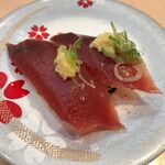 Nigiri No Tokubee - 