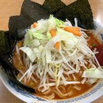 ラーメン SunQ - 