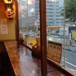 Higobashi Ramen Tei - 