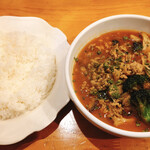 Curry カイエン - 