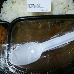 カレーハウス CoCo壱番屋 - 