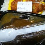 カレーハウス CoCo壱番屋 - 