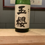 魚とお酒 ごとし - 