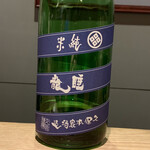 魚とお酒 ごとし - 