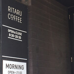 RITARU  COFFEE - 
