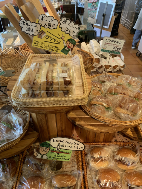 ふかふかぱん メニュー写真 : ふかふかぱん - 竜王/パン | 食べログ