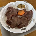 Kobayashi - 網焼き 牛たん弁当…税込1100円