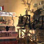 A e B - お店