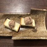 A e B - レバーペースト