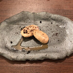 A e B - 猪のコウガン リンゴ酒ソース