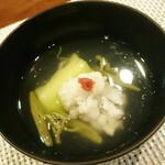 Kappou Narita - =鱧と茄子の椀=