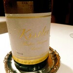 レストラン ナンペイダイ - 