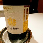 レストラン ナンペイダイ - 