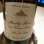 レストラン ナンペイダイ - 