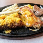 ブロンコ ビリー - 炭焼き粗挽きビーフハンバーグミックスグリルランチ　¥1600　(税込み¥1760)
      +山盛りチェダーチーズトッピング ¥180(税込み¥198)
      なっ…長い