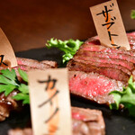 肉系居酒屋 肉十八番屋 - 【黒毛和牛5点盛り@3,980円】サブトン