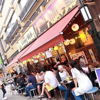 浅草酒場 岡本_1