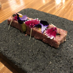 キエチュード - 