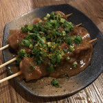 Kushikatsu Dengana - 