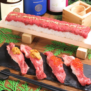 うにくら ユッケ寿司 ローストビーフ付き うにく にくら と牛ユッケ寿司 ローストビーフが付いた全9品4400円 3400円 個室 くずし肉割烹 とろにく 京橋店 Toroniku 京橋 焼肉 食べログ うにくら ユッケ寿司 ローストビーフ付き うにく にくら と牛ユッケ寿司 ローストビーフが付いた全9品4400円 3400円 個室 くずし肉割烹 とろにく 京橋店 Toroniku 京橋 焼肉 食べログ