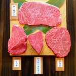 Sumibiyakiniku Shabushabu Kitazato - 