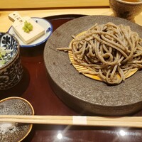玄水 - 