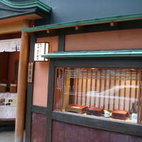 赤坂ふきぬき - 