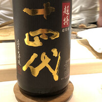 鮨 なんば 日比谷 - 