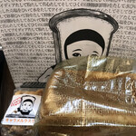 たし算とひき算 - 