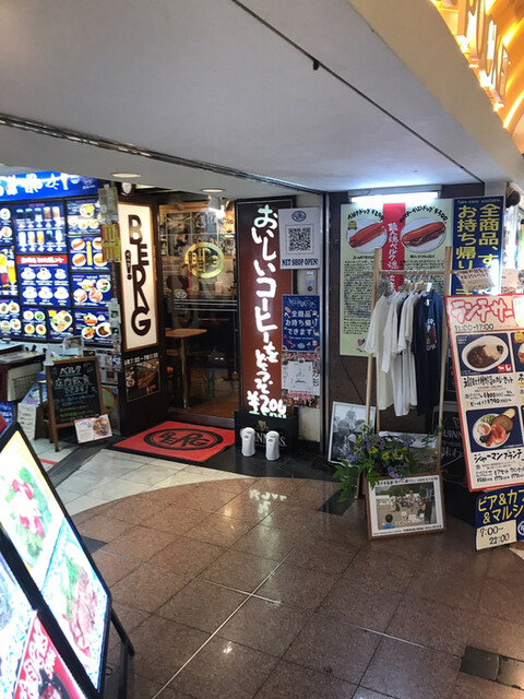 新宿のカフェ選 ランチ ディナーなど利用時間帯別おすすめ店 食べログまとめ 新宿のカフェ選 ランチ ディナーなど利用時間帯別おすすめ店 食べログまとめ